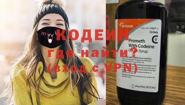 MDMA Premium VHQ Киренск