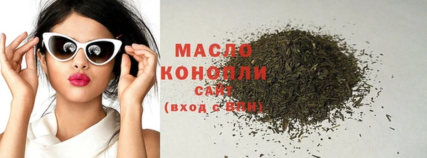 MDMA Premium VHQ Киренск